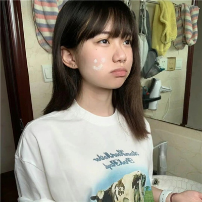 汶川伴游伴游女生符皓月的资料